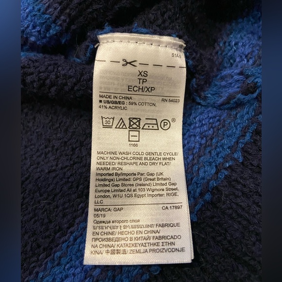 Striped Gap Cardigan - Picture 6 of 7